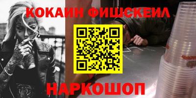 индика Краснодар