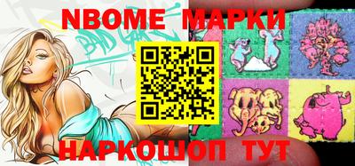 скорость Кунгур