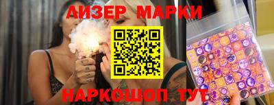 мяу мяу мука Краснознаменск