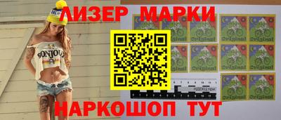 скорость Кунгур