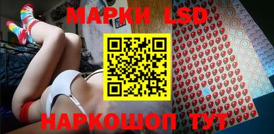 меф Кулебаки