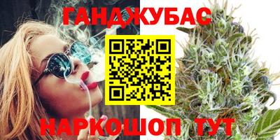 индика Краснодар