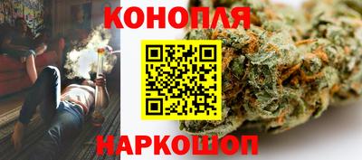 синтетический гашиш Кумертау