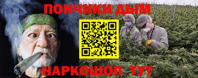 меф Кулебаки
