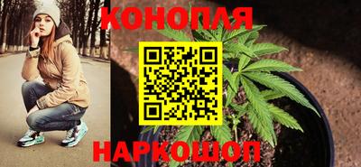 меф Кулебаки