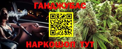 скорость Кунгур