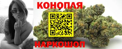 скорость Кунгур