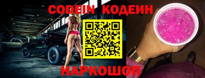индика Краснодар
