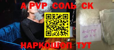 мяу мяу мука Краснознаменск