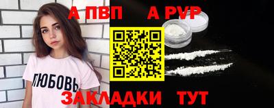 меф Кулебаки