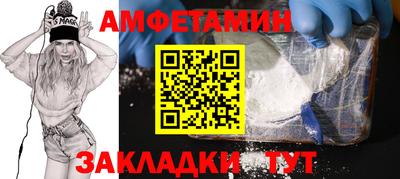 дурь Краснокаменск