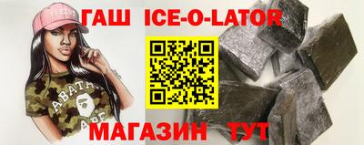 меф Кулебаки