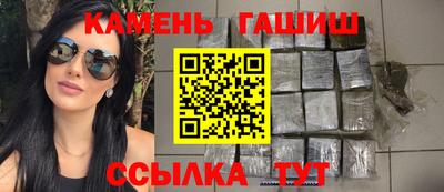 индика Краснодар