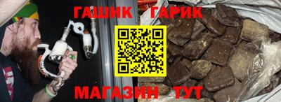 скорость Кунгур