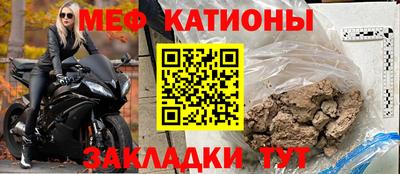 индика Краснодар