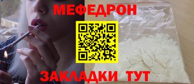 индика Краснодар
